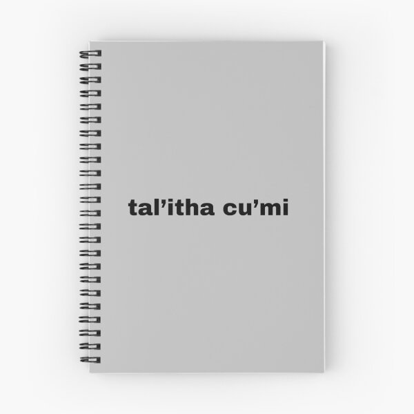 Item preview, Talitha Cumi designed and sold by miss-u.