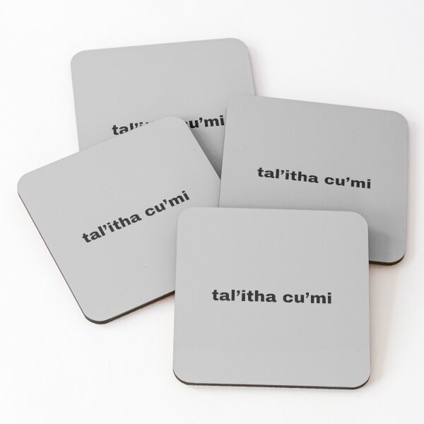 Item preview, Talitha Cumi designed and sold by miss-u.