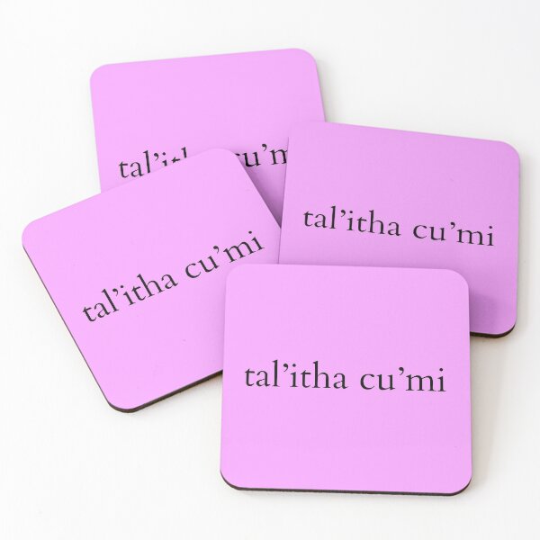 Item preview, Talitha Cumi designed and sold by miss-u.
