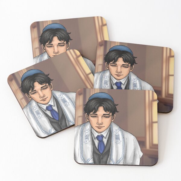 Item preview, Joel's Bar Mitzvah designed and sold by FortunusGames.