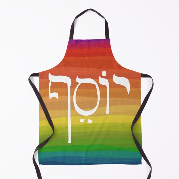 Item preview, Coat of Many Colors designed and sold by LennyAD.