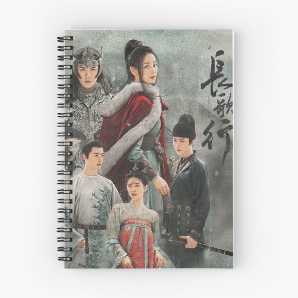 Item preview, The Long Ballad designed and sold by iDrama.