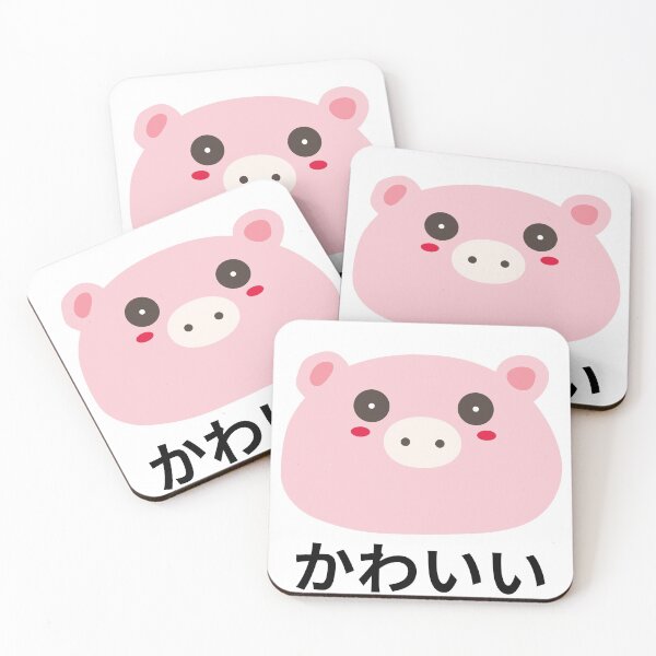Item preview, Pig Kawaii Chibi Anime Kanji Japanese designed and sold by Massaie55.