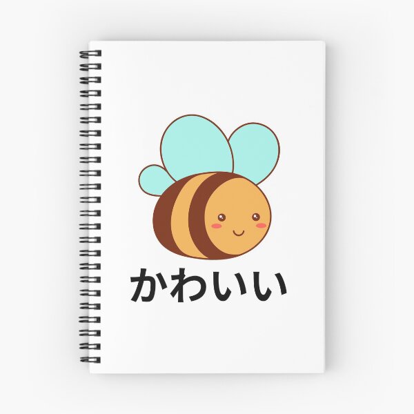 Item preview, Bee Kawaii Chibi Anime Kanji Japanese designed and sold by Massaie55.