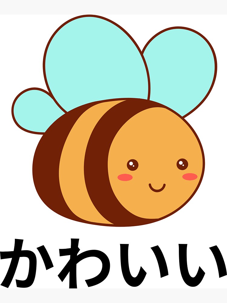 Thunder Bee-girl Transparent - Anime Honey Bee Girl PNG Transparent With  Clear Background ID 226629 | TOPpng