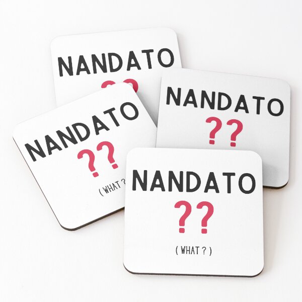 Item preview, NANDATO Japonais Anime Otaku Manga designed and sold by Massaie55.