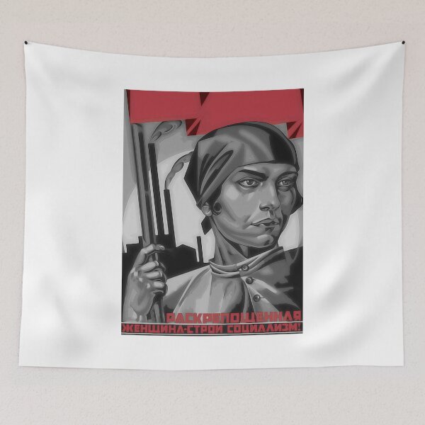 Item preview, Emancipated Woman, Build Socialism designed and sold by sirglennbo.