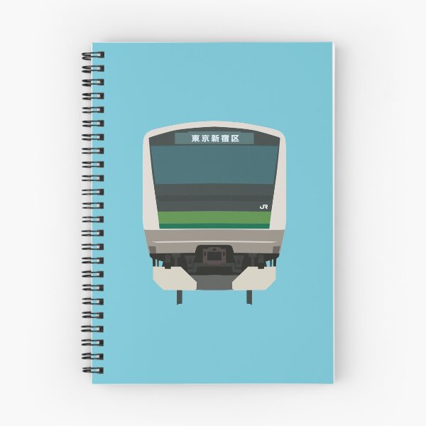 Item preview, Japan Rail (JR) E233 Series Train, Tokyo  designed and sold by JonesyDave.