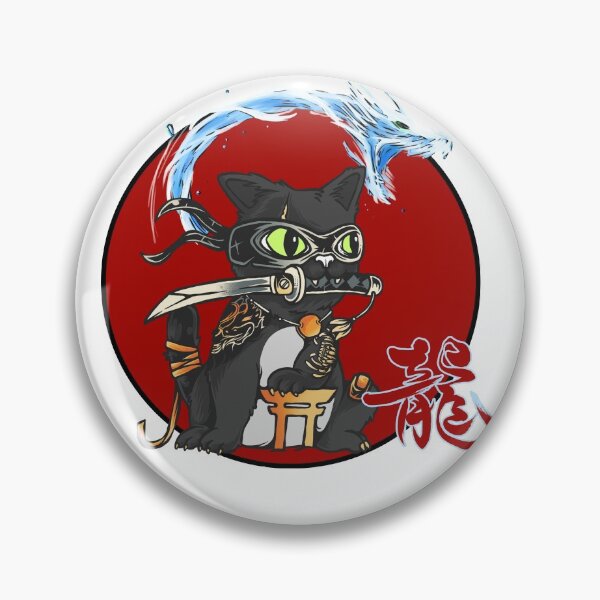 Item preview, Anime style Ninja Cat with Dragon and Shodo Calligraphy of Dragon (Ryu) by Cute Kawaii Art  designed and sold by CuteKawaiiArt.