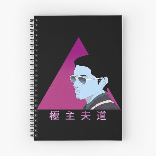 Item preview, Househusband vaporwave designed and sold by Teetrands.