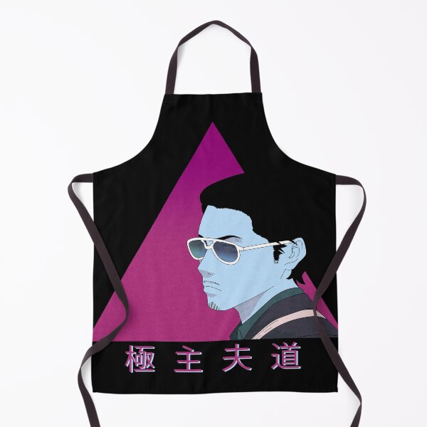 Item preview, Househusband vaporwave designed and sold by Teetrands.