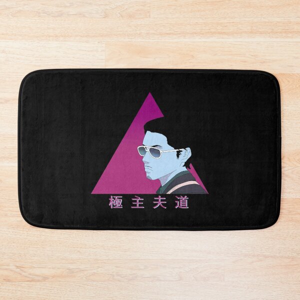 Item preview, Househusband vaporwave designed and sold by Teetrands.