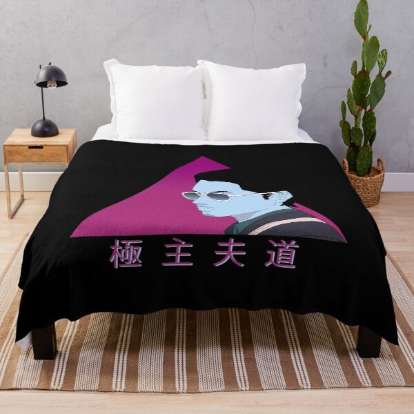 Item preview, Househusband vaporwave designed and sold by Teetrands.