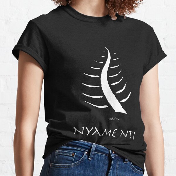 Adinkra Symbol Nyame Nti T-Shirt Classic T-Shirt