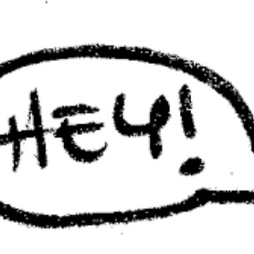 Artwork thumbnail, hey by brontz