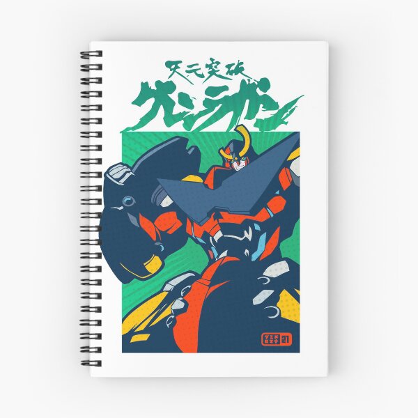 Item preview, 202 POP Gurren designed and sold by Yexart.