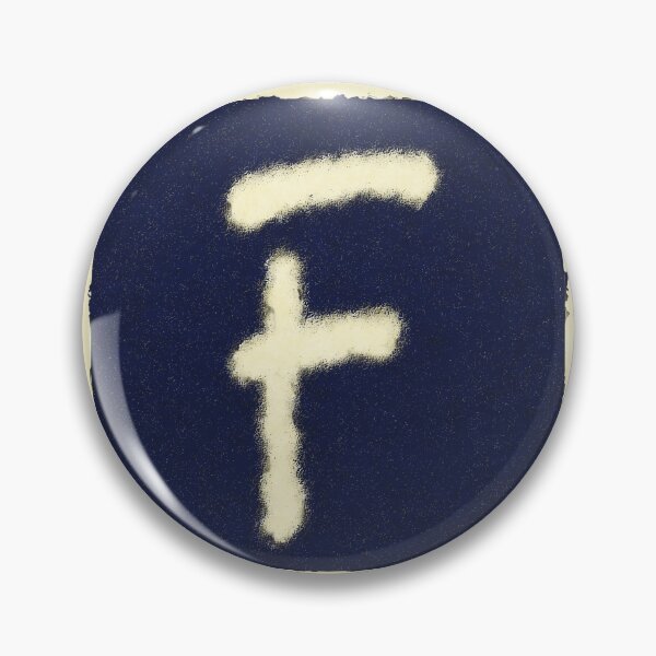 Item preview, Monogram F diffuse designed and sold by leobrix.