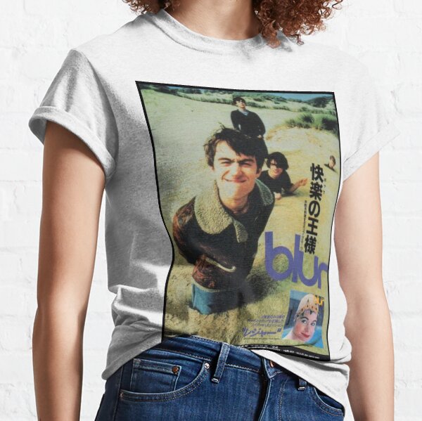 Japanese Blur Leisure Tour Classic T-Shirt