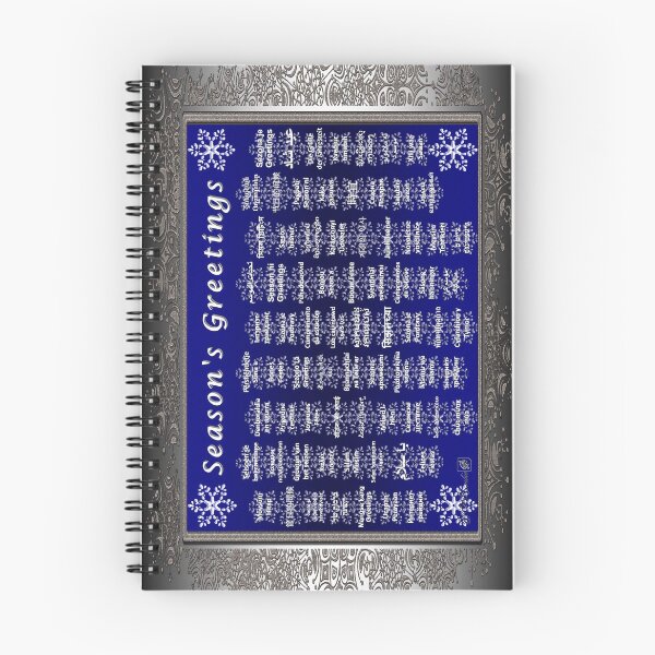 Item preview, Season's Greetings designed and sold by JMcCombie.