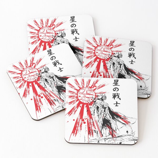 Item preview, star of death designed and sold by cremadesign.