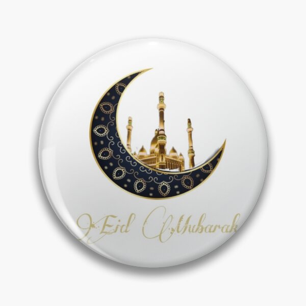 Aperçu de l'œuvre Eid Mubarak créée et vendue par Mame Dieng.