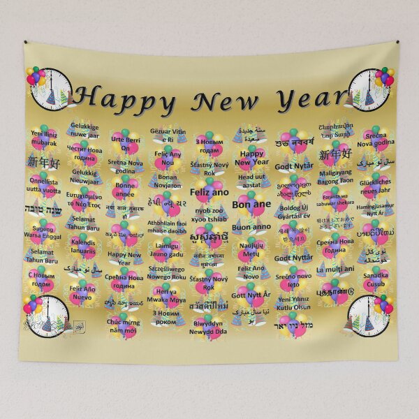 Item preview, Happy New Year designed and sold by JMcCombie.