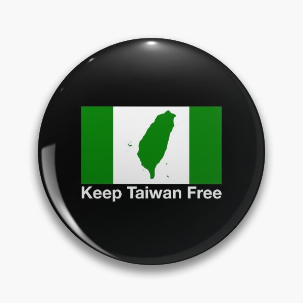 Artikelvorschau, Taiwan Independence Flag - Halten Sie Taiwan frei entworfen und verkauft von brizodesign.