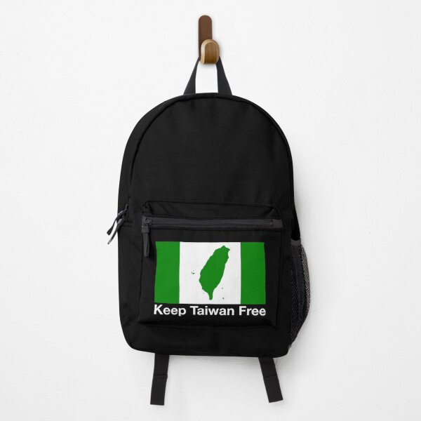 Artikelvorschau, Taiwan Independence Flag - Halten Sie Taiwan frei entworfen und verkauft von brizodesign.
