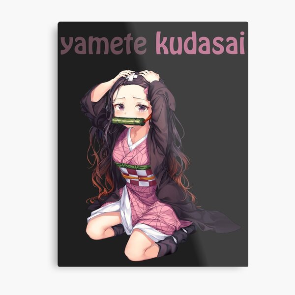 Yamete Kudasai Roblox Id