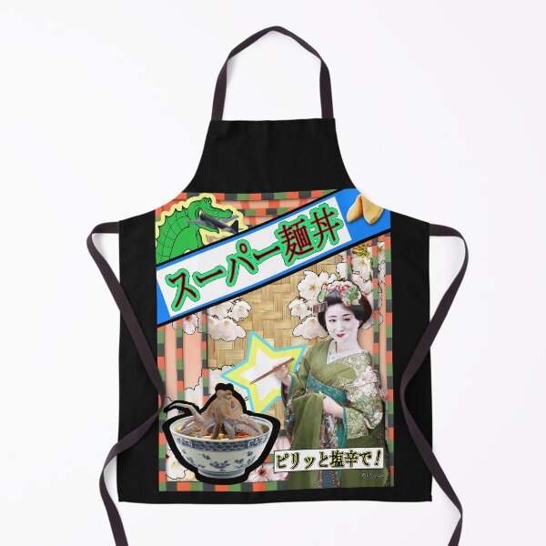 Item preview, Super Noodle Bowl designed and sold by Jay Chamberlin.