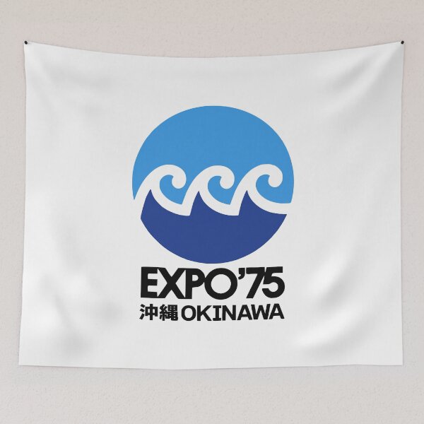 Item preview, okinawa japan world´s fair expo 75 1975 designed and sold by cangurojoe.