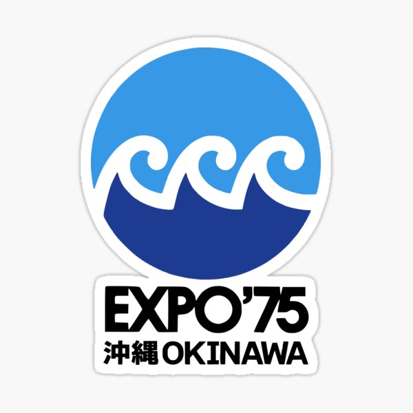 OKINAWA Japan EXPO75