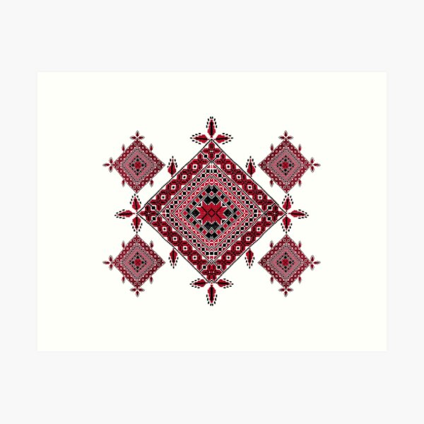Item preview, Palestinian Tatreez Cross Stitch Embroidery Art Design Arabic #9 designed and sold by Mo5tar.