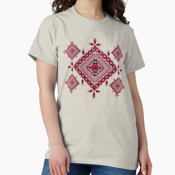 Item preview, Palestinian Tatreez Cross Stitch Embroidery Art Design Arabic #9 designed and sold by Mo5tar.
