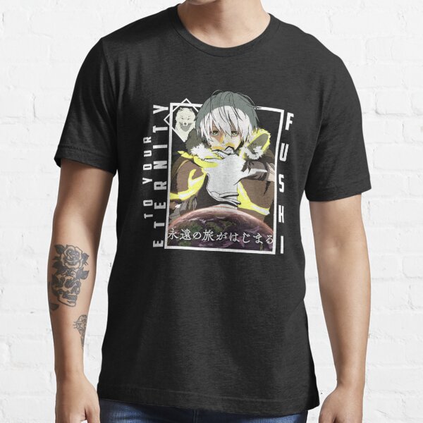 Fushi To Your Eternity Anime Retro Unisex T-shirt - Teeruto