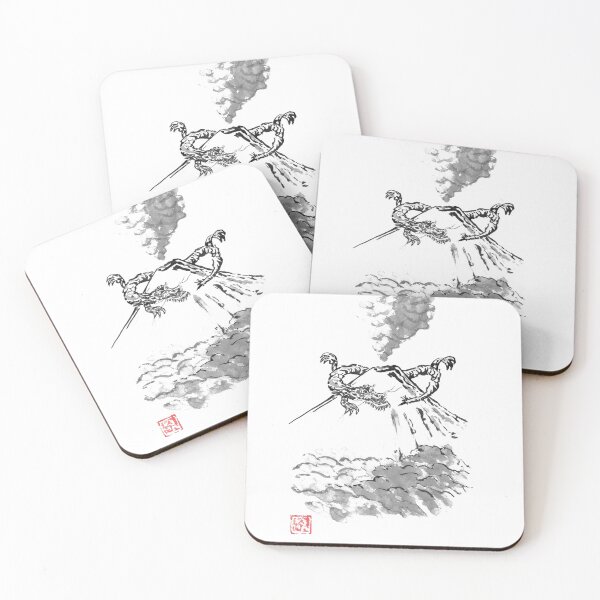 Item preview, fuji dargon designed and sold by pechane.