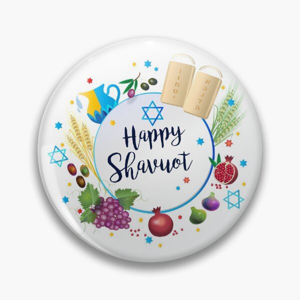 Item preview, Happy Shavuot - Hebrew text, English lettering, Jewish Holiday Israel festival. Shavuot Blessings. Watercolor Illustration designed and sold by sofiartmedia.