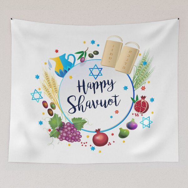 Item preview, Happy Shavuot - Hebrew text, English lettering, Jewish Holiday Israel festival. Shavuot Blessings. Watercolor Illustration designed and sold by sofiartmedia.