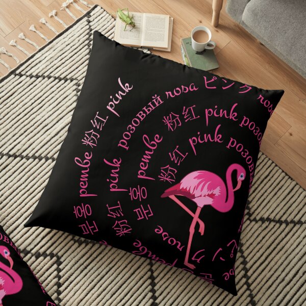 Pink Polyglot Flamingo Floor Pillow