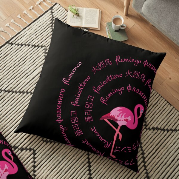 Polyglot Flamingo Floor Pillow