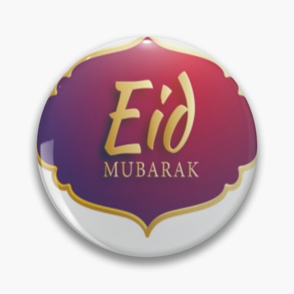 Artikelvorschau, Eid Mubarak entworfen und verkauft von Mame Dieng.