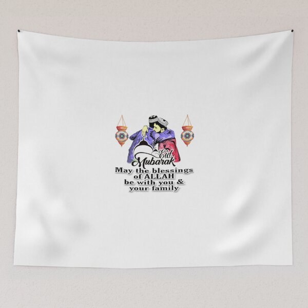 Item preview, Eid Mubarak designed and sold by Mame Dieng.