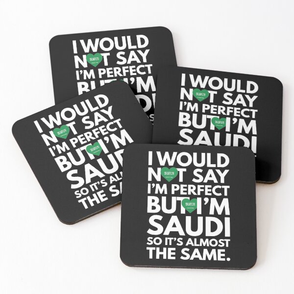 Aperçu de l'œuvre Je ne dirais pas que je suis parfait - mais je suis saoudien d'Arabie saoudite créée et vendue par elhefe.