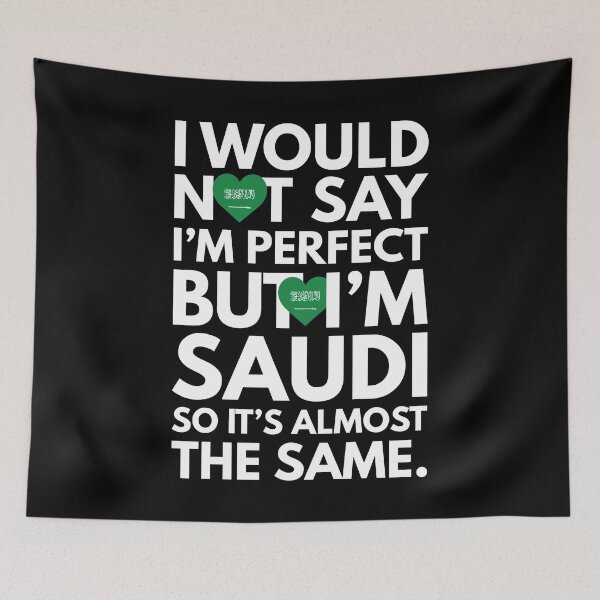 Aperçu de l'œuvre Je ne dirais pas que je suis parfait - mais je suis saoudien d'Arabie saoudite créée et vendue par elhefe.