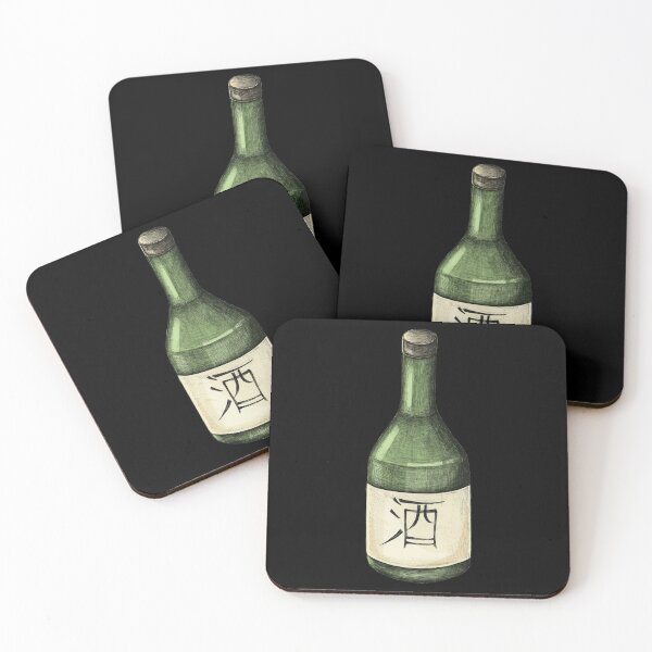 Item preview, Japanese Alcohol Rice Wine designed and sold by Alicia Chee.