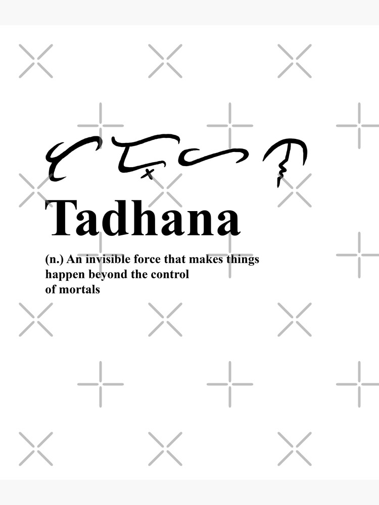 tadhana-baybayin-filipino-word-definition-art-print-by-takstudios