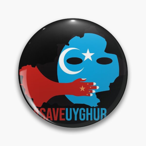 Item preview, Save Uyghur designed and sold by Shop signer.