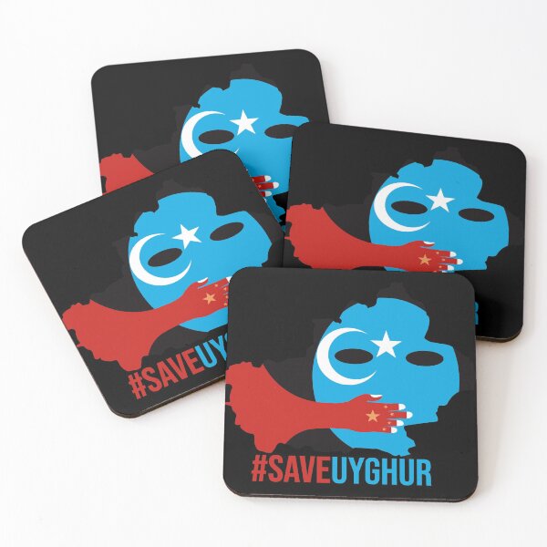 Item preview, Save Uyghur designed and sold by Shop signer.