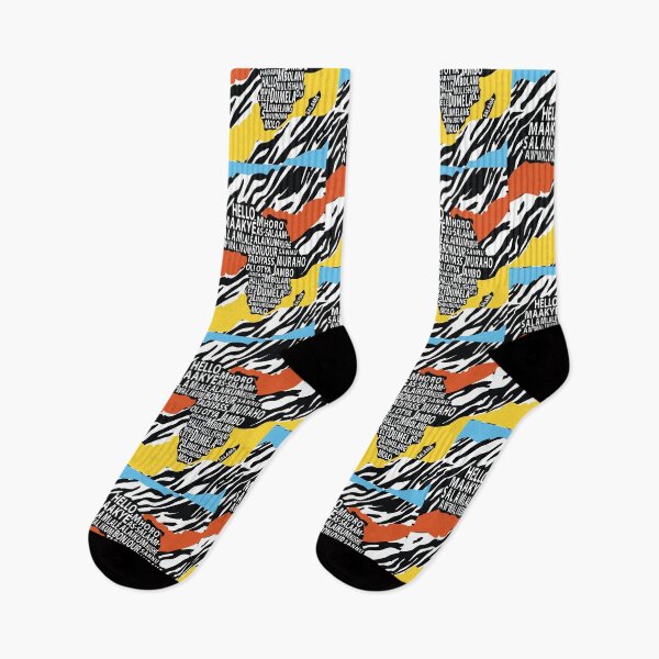 Item preview, African Hello Colourful designed and sold by Juanita Janari.