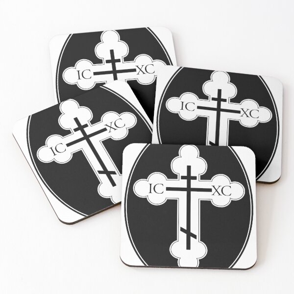 Item preview, Ortosox Cross designed and sold by SLAVIC WORLD.